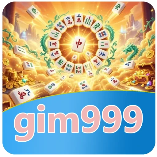 Pratinjau antarmuka aplikasi gim999 setelah terpasang (build v4.2.1)